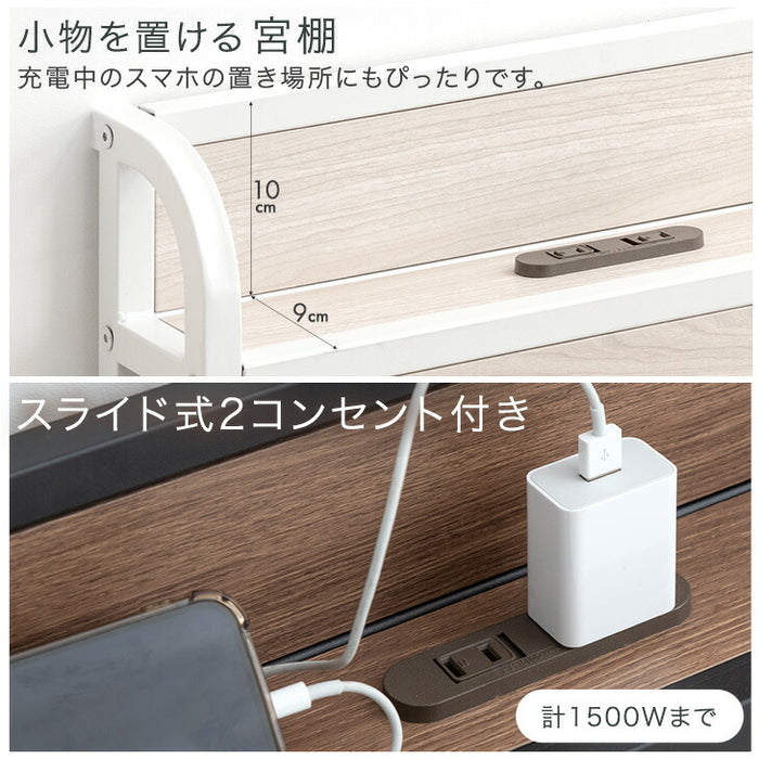 セール！新品 送料込 ダブルベッド マットレス付 棚 コンセント付 ホワイト ダブル］超大容量 収納ベッド マットレスセット ボンネルコイル 宮棚 2