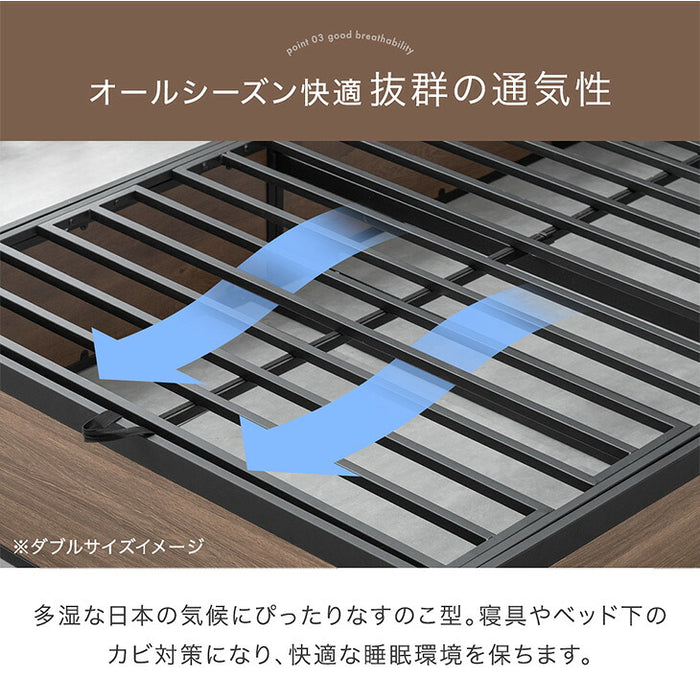 ［シングル］跳ね上げ収納ベッド 大容量 2コンセント ガス圧 跳ね上げ式 収納 宮付き 宮棚 ベッドフレーム スチールベッド〔17620030〕