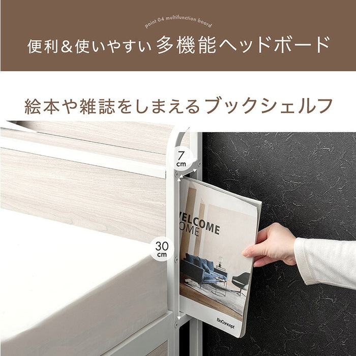 ［シングル］跳ね上げ収納ベッド 大容量 2コンセント ガス圧 跳ね上げ式 収納 宮付き 宮棚 ベッドフレーム スチールベッド〔17620030〕