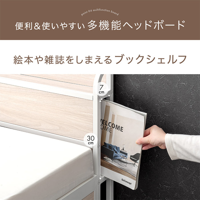 [ダブル]跳ね上げ収納ベッド 大容量 2コンセント 宮棚 ガス圧〔17620032〕