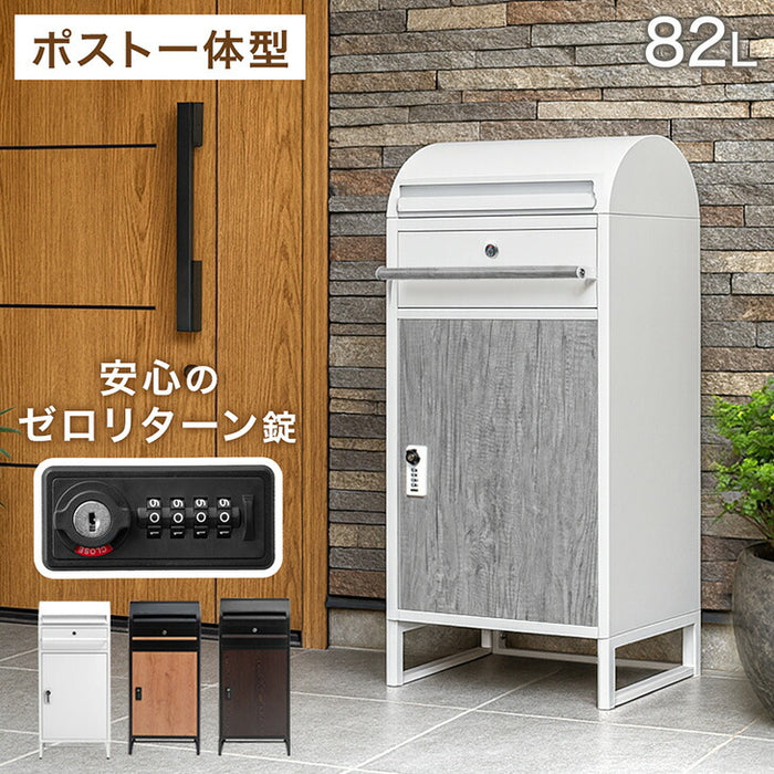 宅配ボックス ポスト 宅配BOX 簡単組立【組み立てあり】グレ1766 宅配ボックス ポスト 宅配BOX 簡単組立【組み立てあり】グレ1766