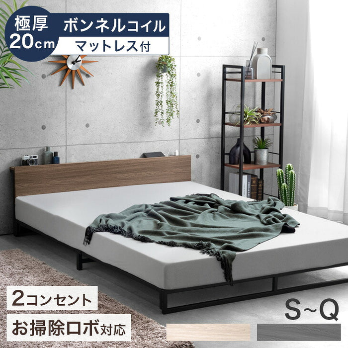 ［セミダブル］スチールローベッド マットレス付き ボンネルコイルマットレス 頑丈 宮棚 ローベッド フロアベッド ロボット掃除機対応   おしゃれ〔17620053〕
