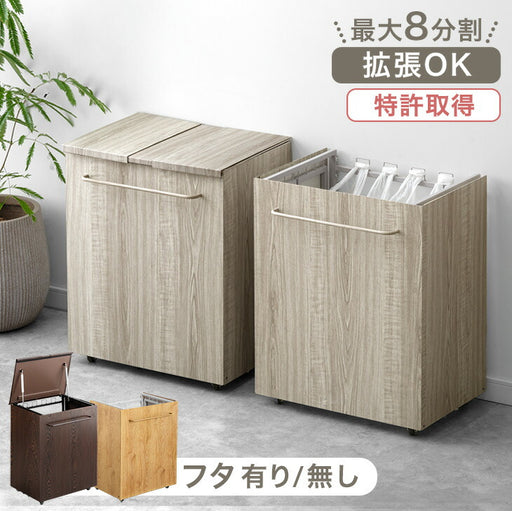 Amazon.co.jp: 弘益 koeki 木製キッチンワゴン キャスター付き