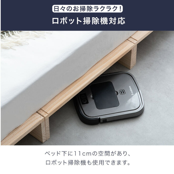 ［シングル(幅97cm)・パレット12枚］パレットベッド マットレス付き 極厚22cm ポケットコイル 天然木パイン すのこベッド〔17620179〕