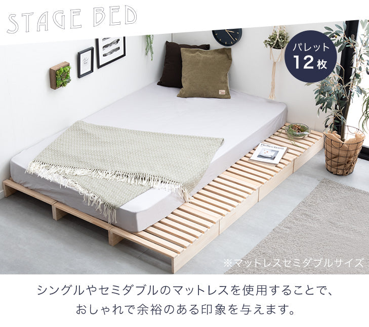 ［シングル(幅97cm)・パレット12枚］パレットベッド マットレス付き 極厚22cm ポケットコイル 天然木パイン すのこベッド〔17620179〕