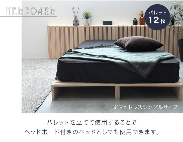 ［シングル(幅97cm)・パレット12枚］パレットベッド マットレス付き 極厚22cm ポケットコイル 天然木パイン すのこベッド〔17620179〕