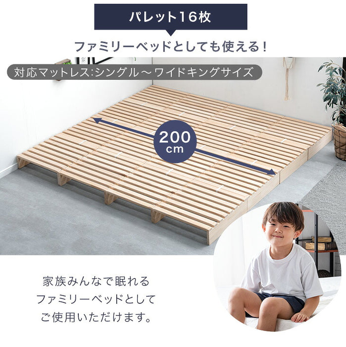 ［シングル(幅97cm)・パレット12枚］パレットベッド マットレス付き 極厚22cm ポケットコイル 天然木パイン すのこベッド〔17620179〕