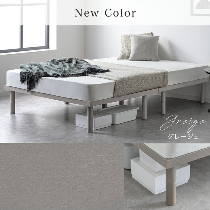 ［セミダブル］組み立て“超ラク” 折りたたみ すのこベッド 四つ折り 天然木 高さ調整 すのこ フレーム〔17620122〕