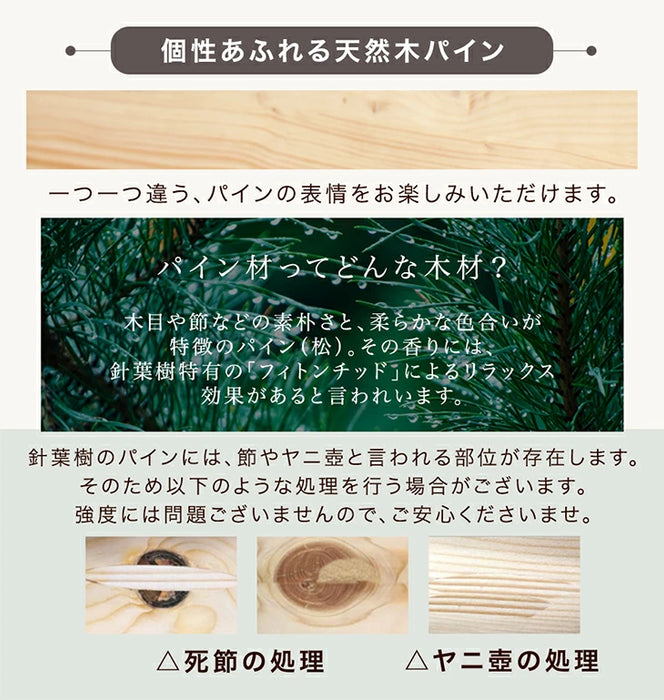 [ダブル] 組み立て“超ラク” 折りたたみ すのこベッド 四つ折り 天然木 高さ調整 すのこ フレーム〔17620123〕