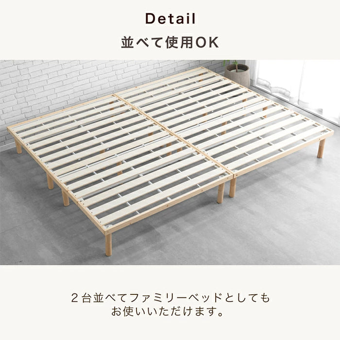 [ダブル] 組み立て“超ラク” 折りたたみ すのこベッド 四つ折り 天然木 高さ調整 すのこ フレーム〔17620123〕