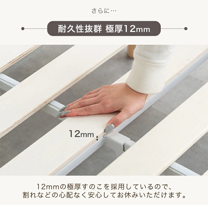 [ダブル] 組み立て“超ラク” 折りたたみ すのこベッド 四つ折り 天然木 高さ調整 すのこ フレーム〔17620123〕