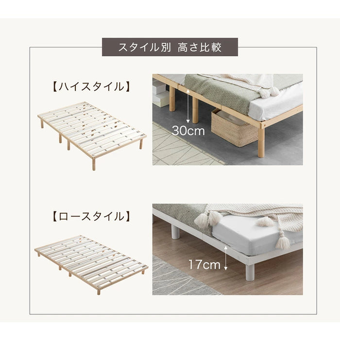 ［シングル］組み立て“超ラク” 折りたたみ すのこベッド 四つ折り 天然木 高さ調整 すのこ フレーム〔17620121〕