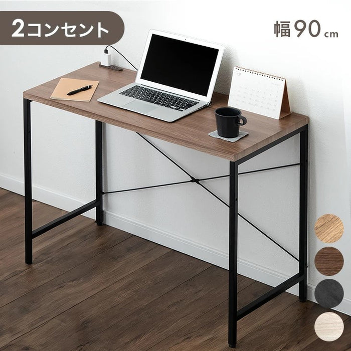［幅90］奥行45cm＆コンセント付き パソコンデスク おしゃれ ワークデスク PCデスク リモートワーク スリム 軽量〔17630116〕