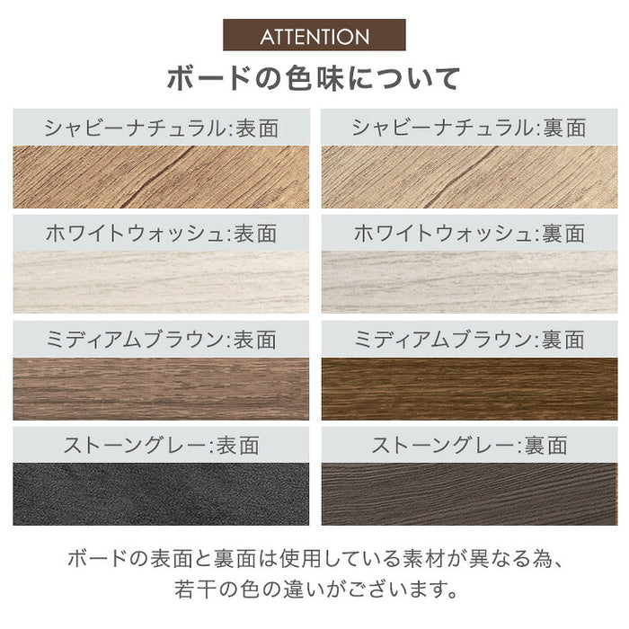 ［幅90］組み換えOK ラック付き デスク  2点セット コンセント付き サイドラック 収納〔17630129〕