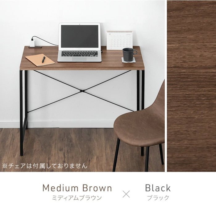 ［幅90］奥行45cm＆コンセント付き パソコンデスク おしゃれ ワークデスク PCデスク リモートワーク スリム 軽量〔17630116〕