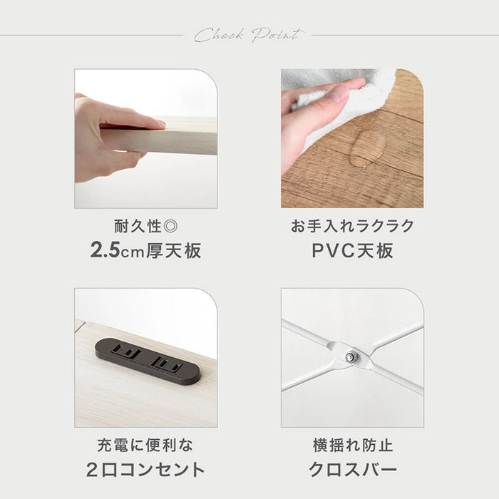 ［幅90］奥行45cm＆コンセント付き パソコンデスク おしゃれ ワークデスク PCデスク リモートワーク スリム 軽量〔17630116〕