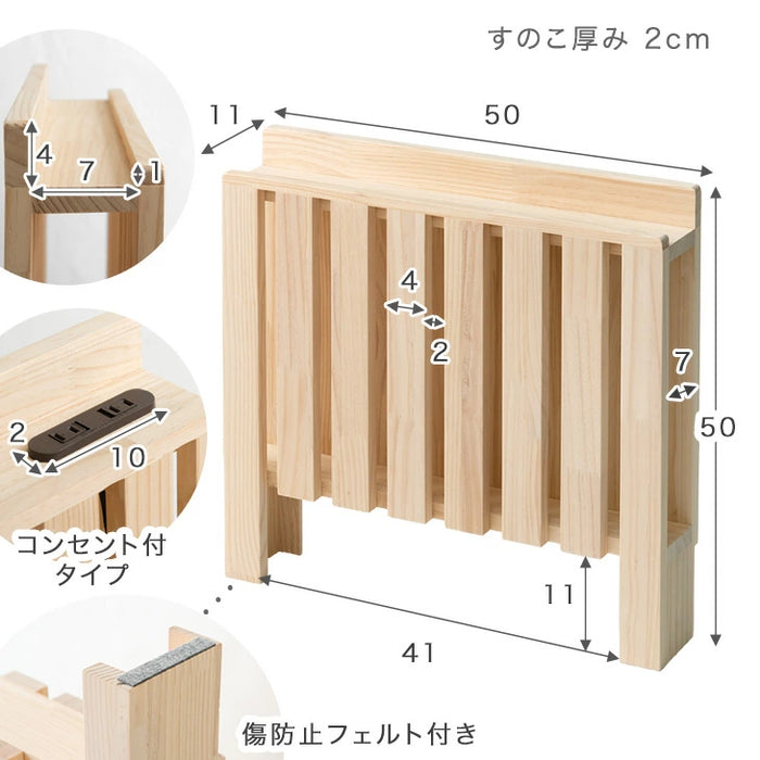 ［15枚］お掃除ロボット対応 宮コンセント付 パレットベッド 天然木 すのこベッド 分割 連結ベッド ベッドフレーム ローベッド 木製〔s0000023〕