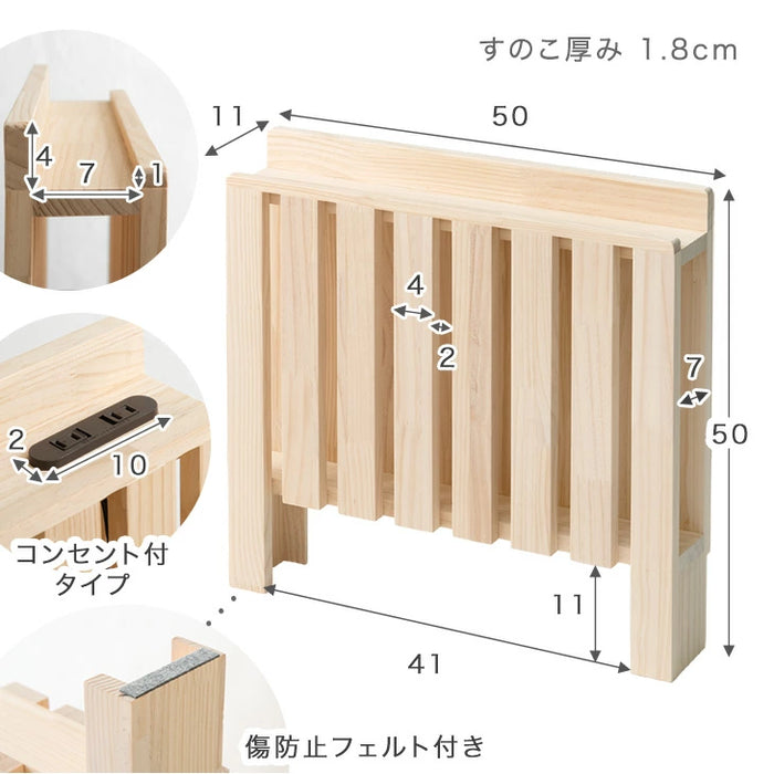 ［10枚］お掃除ロボット対応 宮コンセント付 パレットベッド 天然木 すのこベッド 分割 連結ベッド ベッドフレーム ローベッド 木製〔s0000022〕