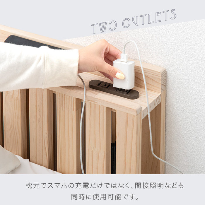 [2枚] 当店 パレットベッド専用 多機能ヘッドボード 追加パレット ２口コンセント ブックシェルフ スマホスタンド付き【商品番号：17620113・s0000022】パレットベッド 拡張パーツ 宮棚 ヘッドボード 単品〔17630118〕