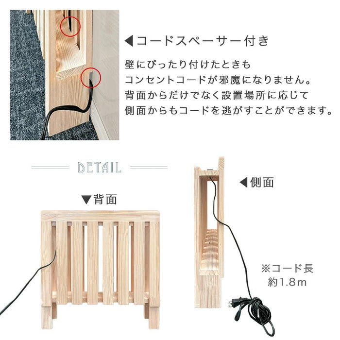 [2枚] 当店 パレットベッド専用 多機能ヘッドボード 追加パレット ２口コンセント ブックシェルフ スマホスタンド付き【商品番号：17620113・s0000022】パレットベッド 拡張パーツ 宮棚 ヘッドボード 単品〔17630118〕