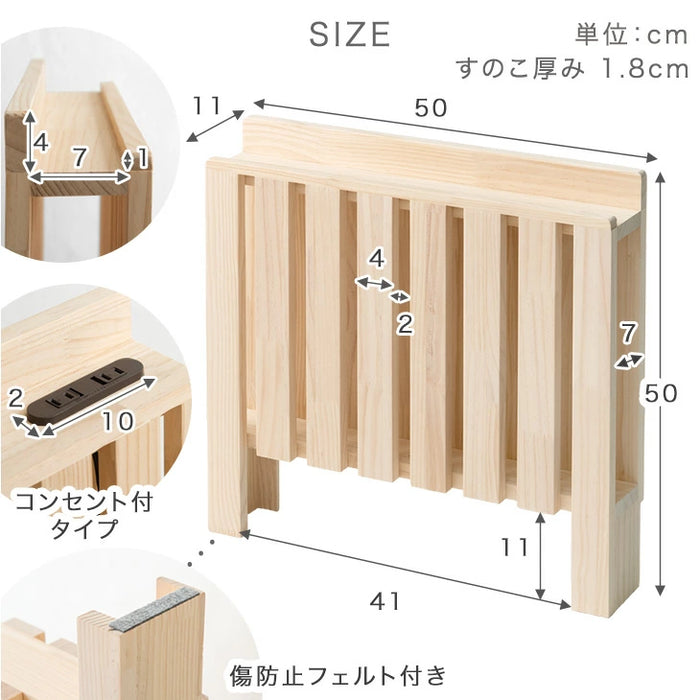 [2枚] 当店 パレットベッド専用 多機能ヘッドボード 追加パレット ２口コンセント ブックシェルフ スマホスタンド付き【商品番号：17620113・s0000022】パレットベッド 拡張パーツ 宮棚 ヘッドボード 単品〔17630118〕