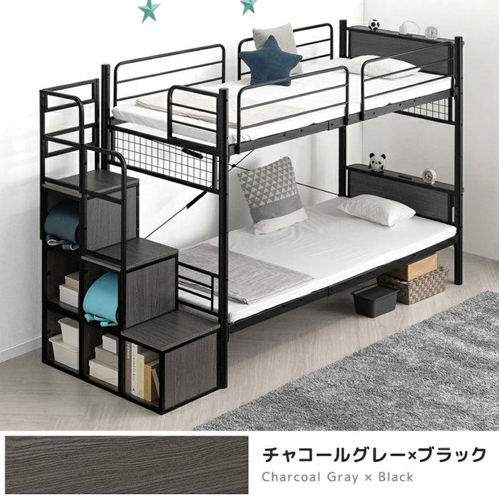 階段ラック付 木目調 二段ベッド シングル キング 対応 ロフトベッド 2 階段ラック付 木目調 二段ベッド シングル キング 対応 ロフトベッド 2