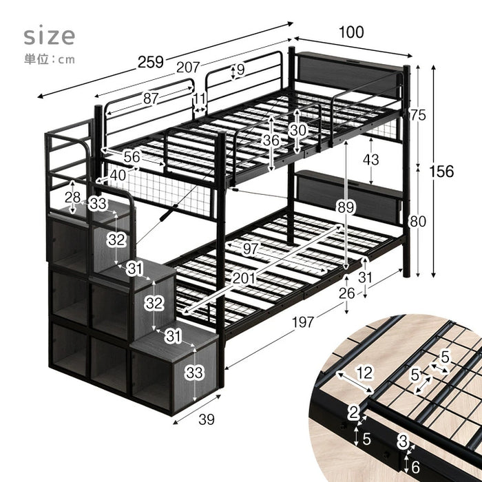 階段ラック付 木目調 二段ベッド シングル キング 対応 ロフトベッド 2