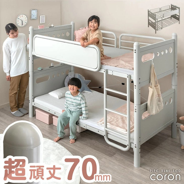 【新発売記念プライス】耐荷重300kg 二段ベッド 耐震仕様 2口コンセント 宮付き スチール シングル コンパクト 分割OK〔17630123〕