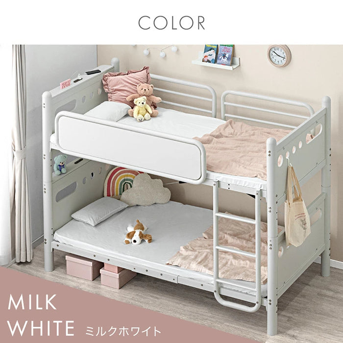 【新発売記念プライス】耐荷重300kg 二段ベッド 耐震仕様 2口コンセント 宮付き スチール シングル コンパクト 分割OK〔17630123〕