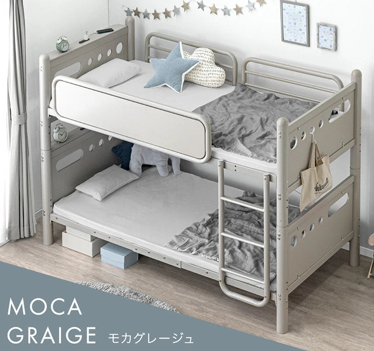 【新発売記念プライス】耐荷重300kg 二段ベッド 耐震仕様 2口コンセント 宮付き スチール シングル コンパクト 分割OK〔17630123〕