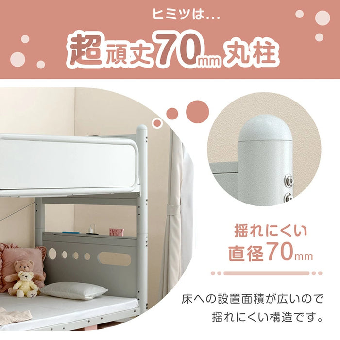 【耐荷重300Kg・2口コンセント】ベッドフレーム シングル 白 コンセント付き Amazon｜【耐荷重300Kg・2口コンセント】ベッドフレーム