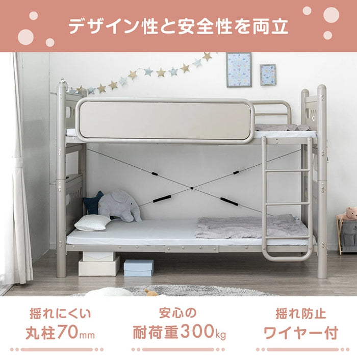【新発売記念プライス】耐荷重300kg 二段ベッド 耐震仕様 2口コンセント 宮付き スチール シングル コンパクト 分割OK〔17630123〕