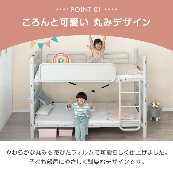 【新発売記念プライス】耐荷重300kg 二段ベッド 耐震仕様 2口コンセント 宮付き スチール シングル 分割OK〔17630123〕