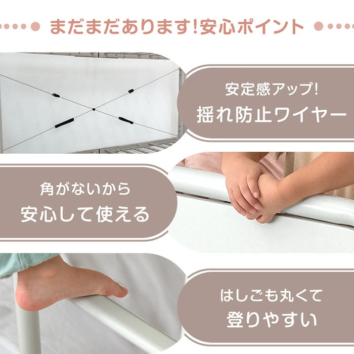 【新発売記念プライス】耐荷重300kg 二段ベッド 耐震仕様 2口コンセント 宮付き スチール シングル 分割OK〔17630123〕