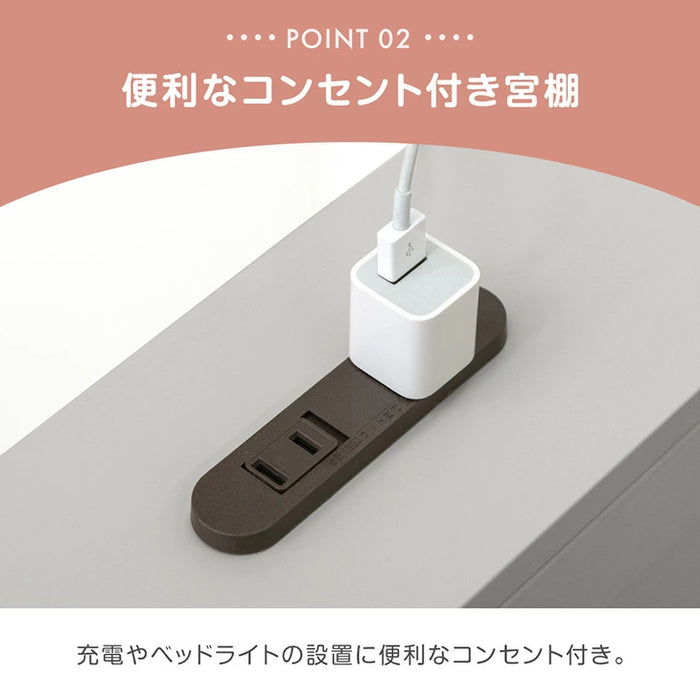 【新発売記念プライス】耐荷重300kg 二段ベッド 耐震仕様 2口コンセント 宮付き スチール シングル 分割OK〔17630123〕