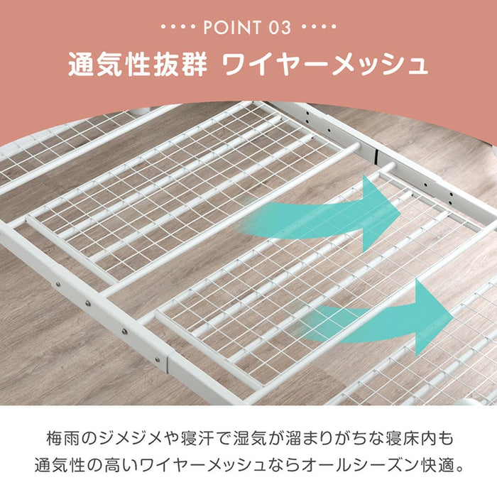【新発売記念プライス】耐荷重300kg 二段ベッド 耐震仕様 2口コンセント 宮付き スチール シングル 分割OK〔17630123〕