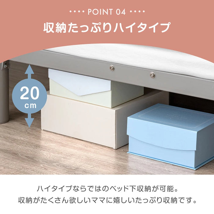耐荷重300kg 二段ベッド 耐震仕様 2口コンセント 宮付き スチール 耐荷重300kg 二段ベッド 耐震仕様 2口コンセント 宮付き スチール