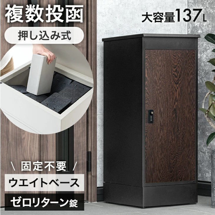 商品名