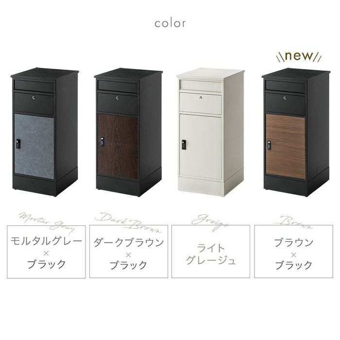 LIVBOX ーリブボックスー 宅配ボックス 複数投函OK ポスト付き 大容量