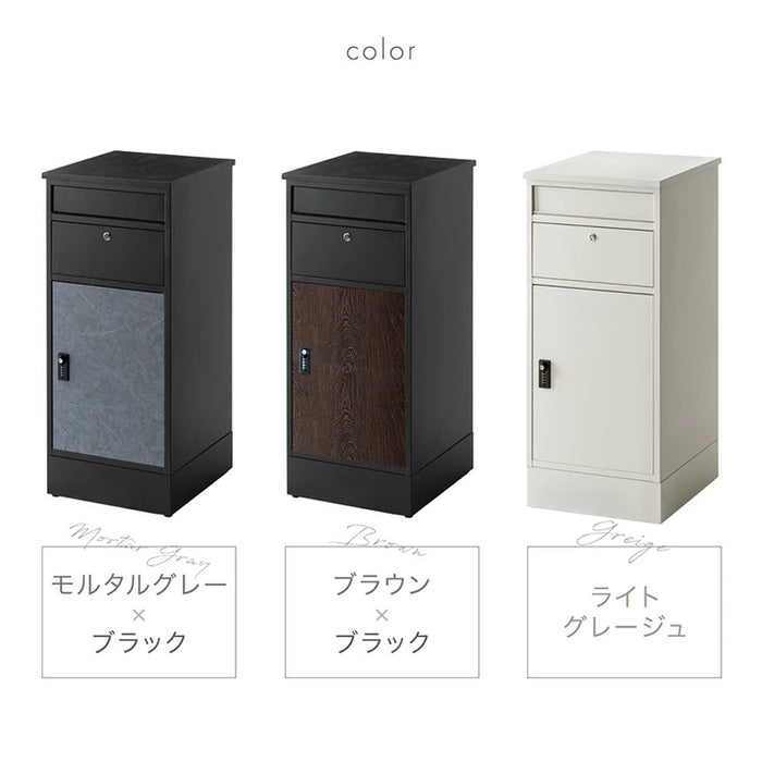複数投函OK 宅配ボックス ポスト付き 大容量 135L 一戸建て用 戸建 ダイヤル錠〔17630132〕