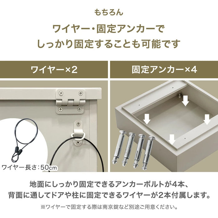 複数投函OK 宅配ボックス ポスト付き 大容量 135L 一戸建て用 戸建 ダイヤル錠〔17630132〕