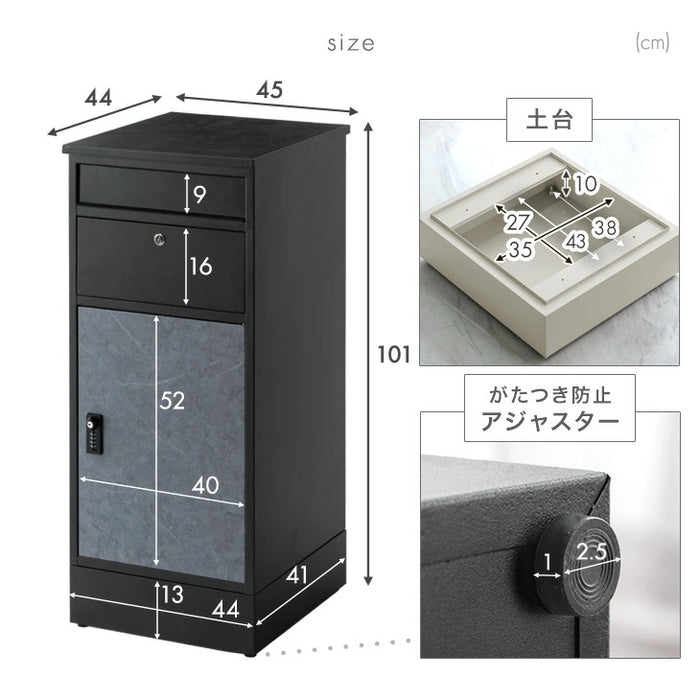 複数投函OK 宅配ボックス ポスト付き 大容量 135L 一戸建て用 戸建 ダイヤル錠〔17630132〕