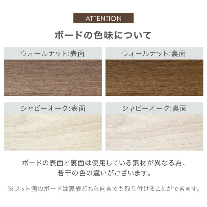 親子ベッド キング シングル 対応 木目調 省スペース スライドベッド 2段 2口コンセント〔17630133〕