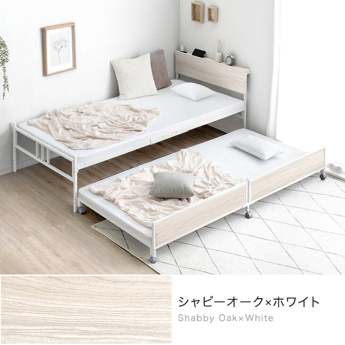 親子ベッド キング シングル 対応 木目調 省スペース スライドベッド 2段 2口コンセント〔17630133〕