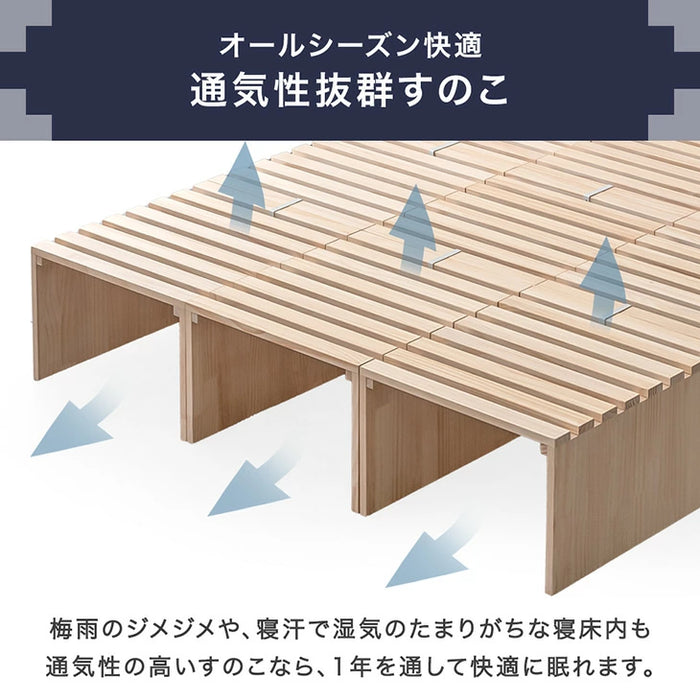 【商品番号：99900140】当店ハイタイプパレットベッド専用 パレット 4枚 追加用 拡張パーツ〔17630139〕
