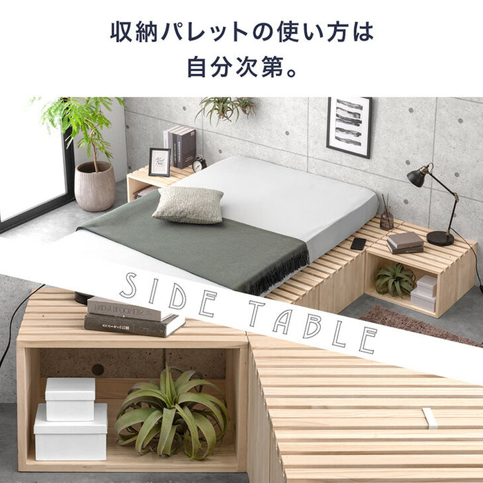 ［12枚］ハイタイプ パレットベッド お掃除ロボ対応 天然木パイン 分割 ベッドフレーム すのこベッド ベッド 収納 連結ベッド すのこ 木製 新生活〔99900141〕