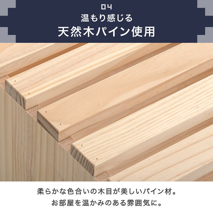 ［12枚］ハイタイプ パレットベッド お掃除ロボ対応 天然木パイン 分割 ベッドフレーム すのこベッド ベッド 収納 連結ベッド すのこ 木製 新生活〔99900141〕