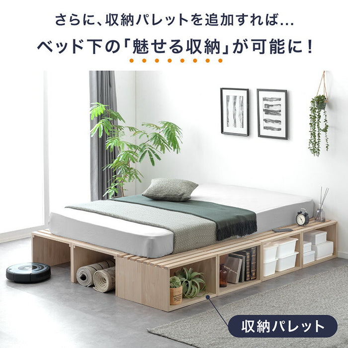 ［12枚］ハイタイプ パレットベッド お掃除ロボ対応 天然木パイン 分割 ベッドフレーム すのこベッド ベッド 収納 連結ベッド すのこ 木製 新生活〔99900141〕