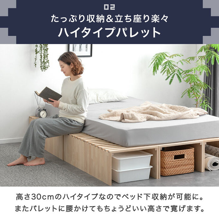 ［12枚］ハイタイプ パレットベッド お掃除ロボ対応 天然木パイン 分割 ベッドフレーム すのこベッド ベッド 収納 連結ベッド すのこ 木製 新生活〔99900141〕