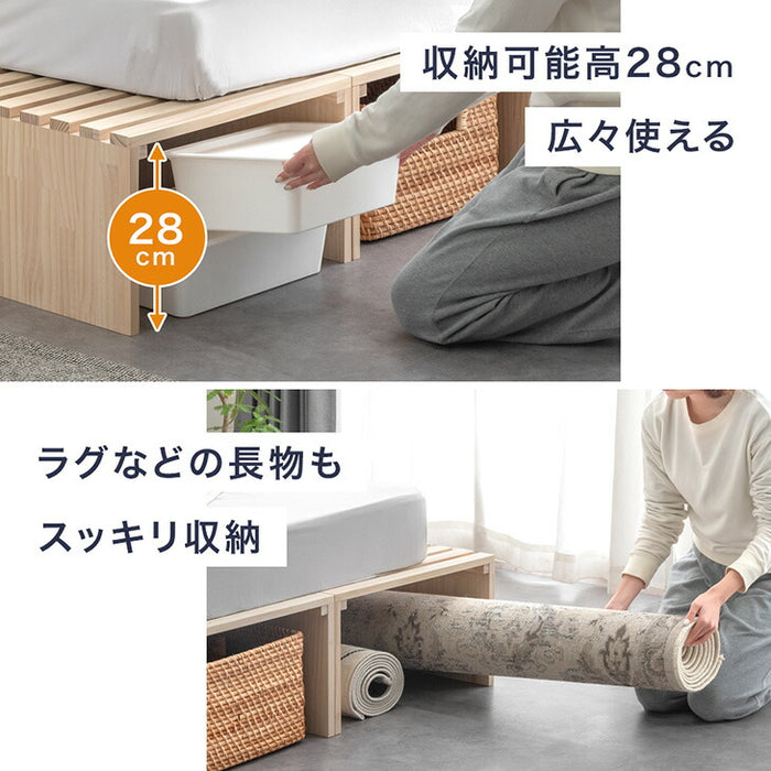 ［12枚］ハイタイプ パレットベッド お掃除ロボ対応 天然木パイン 分割 ベッドフレーム すのこベッド ベッド 収納 連結ベッド すのこ 木製 新生活〔99900141〕